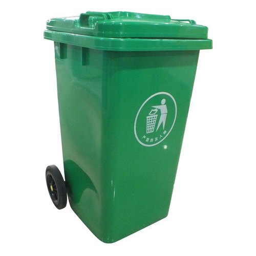 Waste Bin